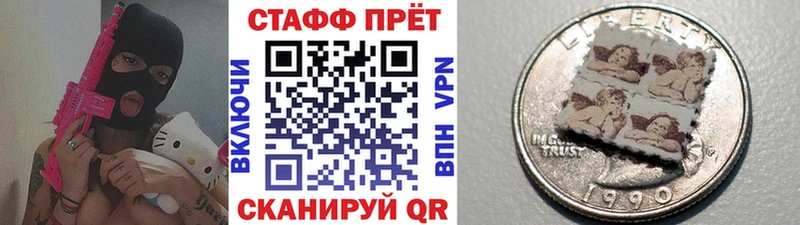 Купить наркотик аптеки Верхняя Салда Alpha-PVP  МЕТАДОН  Каннабис  ГАШ 