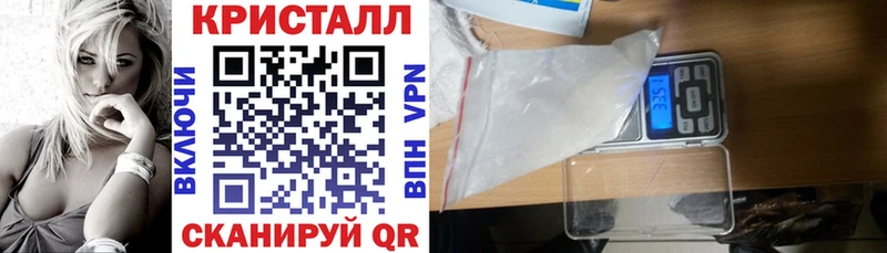 Амфетамин 98% Верхняя Салда