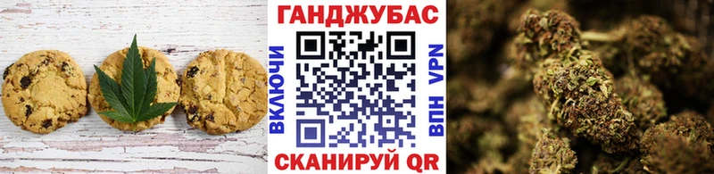 даркнет сайт  Верхняя Салда  Cannafood конопля 