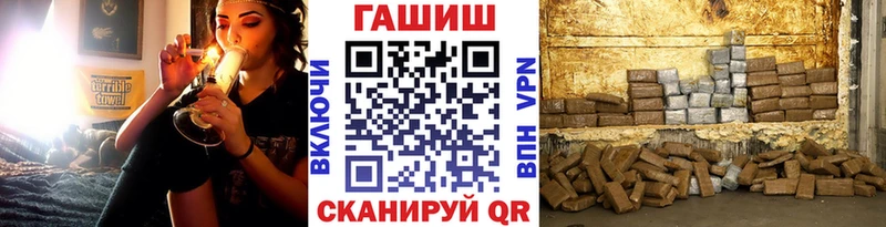 Гашиш убойный  Верхняя Салда 