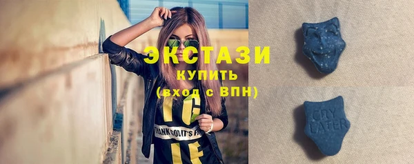 кокаин перу Арсеньев
