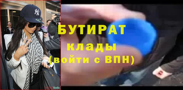 кокаин перу Арсеньев