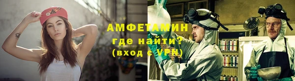 соль курить ск Армянск