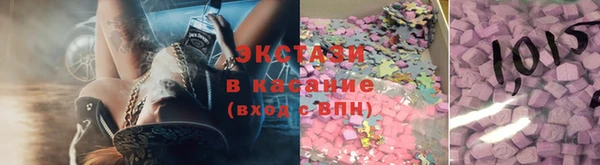 кокаин перу Арсеньев