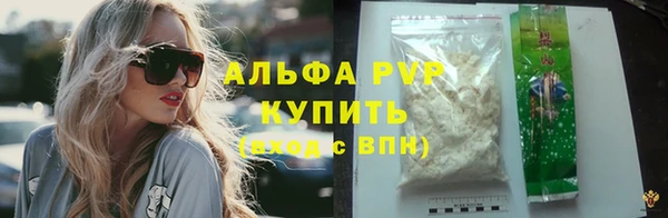 кокаин перу Арсеньев