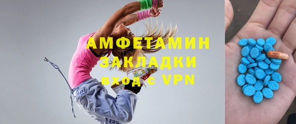 кокаин перу Арсеньев