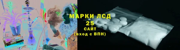 соль курить ск Армянск