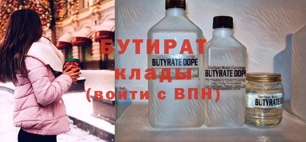 кокаин перу Арсеньев