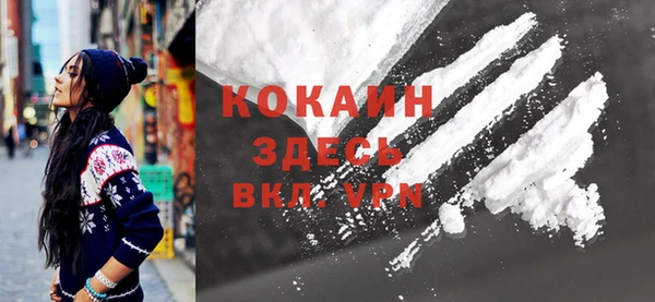 а пвп мука Аркадак