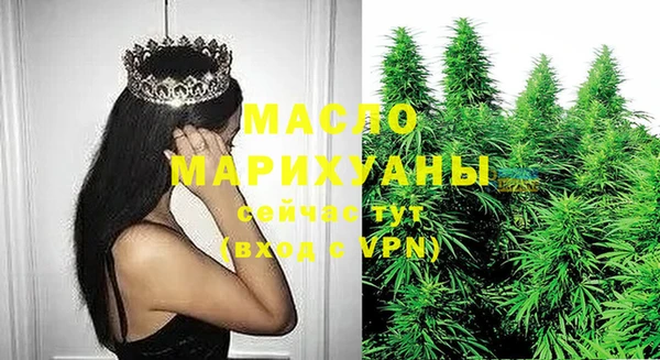 а пвп мука Аркадак