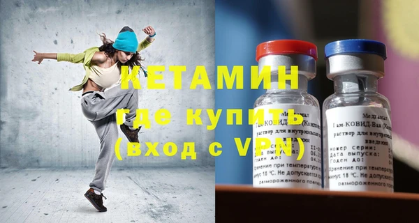 а пвп мука Аркадак