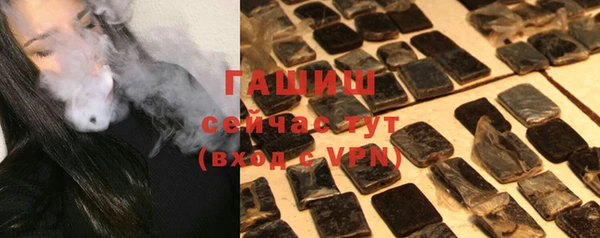 а пвп мука Аркадак