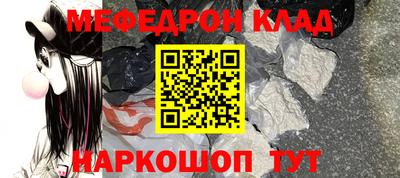 мдма Балашиха