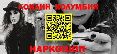 мдма Балашиха