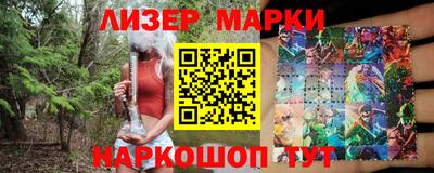мдма Балашиха