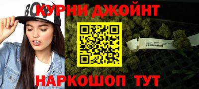 PSILOCYBIN Балаково