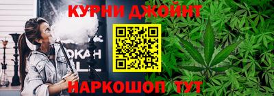 PSILOCYBIN Балаково