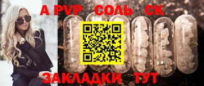 мдма Балашиха