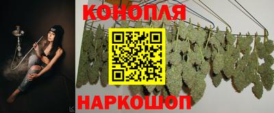 мдма Балашиха