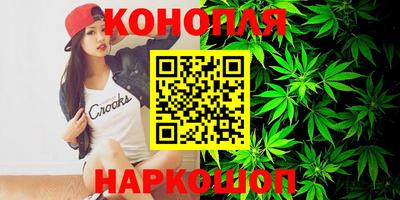 PSILOCYBIN Балаково