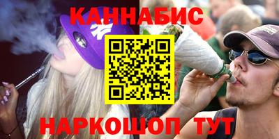 PSILOCYBIN Балаково
