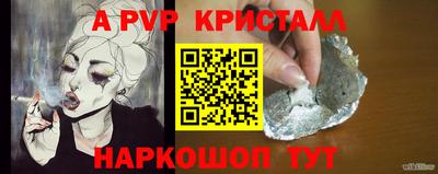 мдма Балашиха