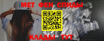 PSILOCYBIN Балаково