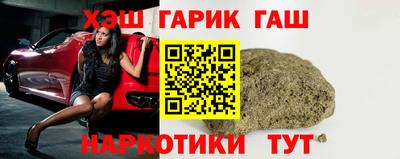 PSILOCYBIN Балаково