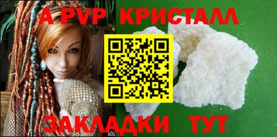 мдма Балашиха