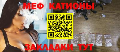 мдма Балашиха