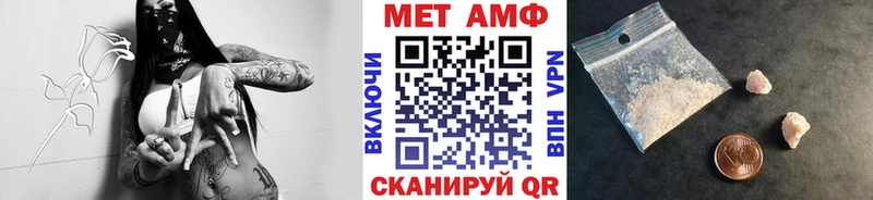 OMG ТОР  Верхняя Салда  Метамфетамин витя 