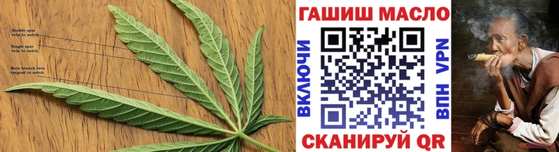 наркошоп  Верхняя Салда  кракен ссылки  Дистиллят ТГК концентрат 